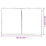 Parois de tente de réception 2 pcs et fermeture éclair PE Blanc – Image 3