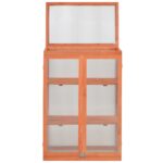Serre Bois 75x47x109 cm – Image 5