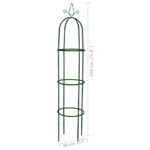 Arche de jardin en forme de tour 2 pcs – Image 5