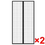 Rideau de porte contre insectes 210x100cm 2 pcs magnétique noir – Image 2