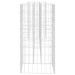 Jardinière à gabion en H Fil d'acier 260x40x80 cm – Image 2