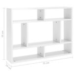 Étagère murale Blanc brillant 75x16x55 cm Bois d'ingénierie – Image 4
