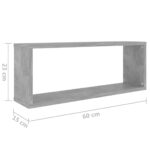 Étagères murales cube 6 pcs Gris béton Bois d’ingénierie – Image 7