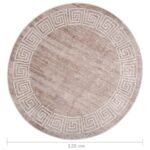 Tapis lavable antidérapant 120 cm beige – Image 4