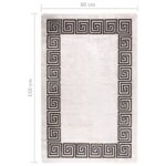 Tapis lavable antidérapant 80x150 cm Beige clair – Image 6