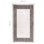 Tapis lavable antidérapant 190x300 cm beige clair – Image 6
