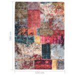 Tapis lavable antidérapant Patchwork 120x180 cm Multicolore – Image 4