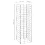 Lits surélevés en gabion 3 pcs 30x30x100 cm Fer – Image 4
