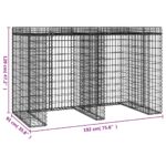 Mur de gabion pour poubelle 192x91x120 cm fer galvanisé – Image 3