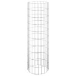 Lit surélevé à gabion circulaire 3pcs Acier galvanisé Ø30x100cm – Image 2