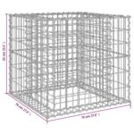 Panier de gabions argenté 70x70x65 cm fer galvanisé – Image 5