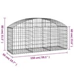 Panier de gabions arqué 150x50x60/80 cm Fer galvanisé – Image 3