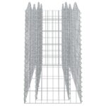 Lit surélevé à gabions arqué 200x50x100 cm Fer galvanisé – Image 2