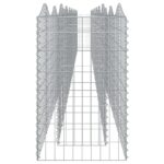 Lit surélevé à gabions arqué 800x50x100 cm Fer galvanisé – Image 2