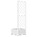 Jardinière avec treillis Blanc 40x40x121,5 cm PP – Image 4