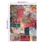 Tapis lavable patchwork multicolore 150x230 cm antidérapant – Image 4