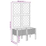 Jardinière avec treillis bleu gris 80x40x142 cm PP – Image 6